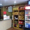 ASADOR TORRE LUCIA Plasencia (Caceres)